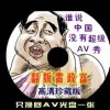 118图库彩图118库118图2024